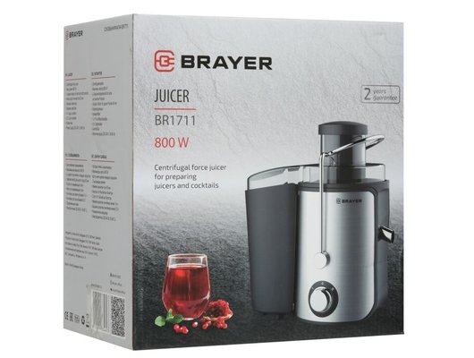 Соковыжималка BRAYER BR 1711